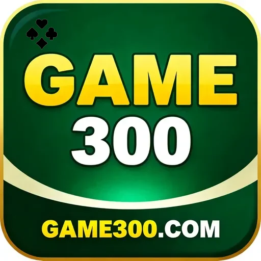 game300 Logo